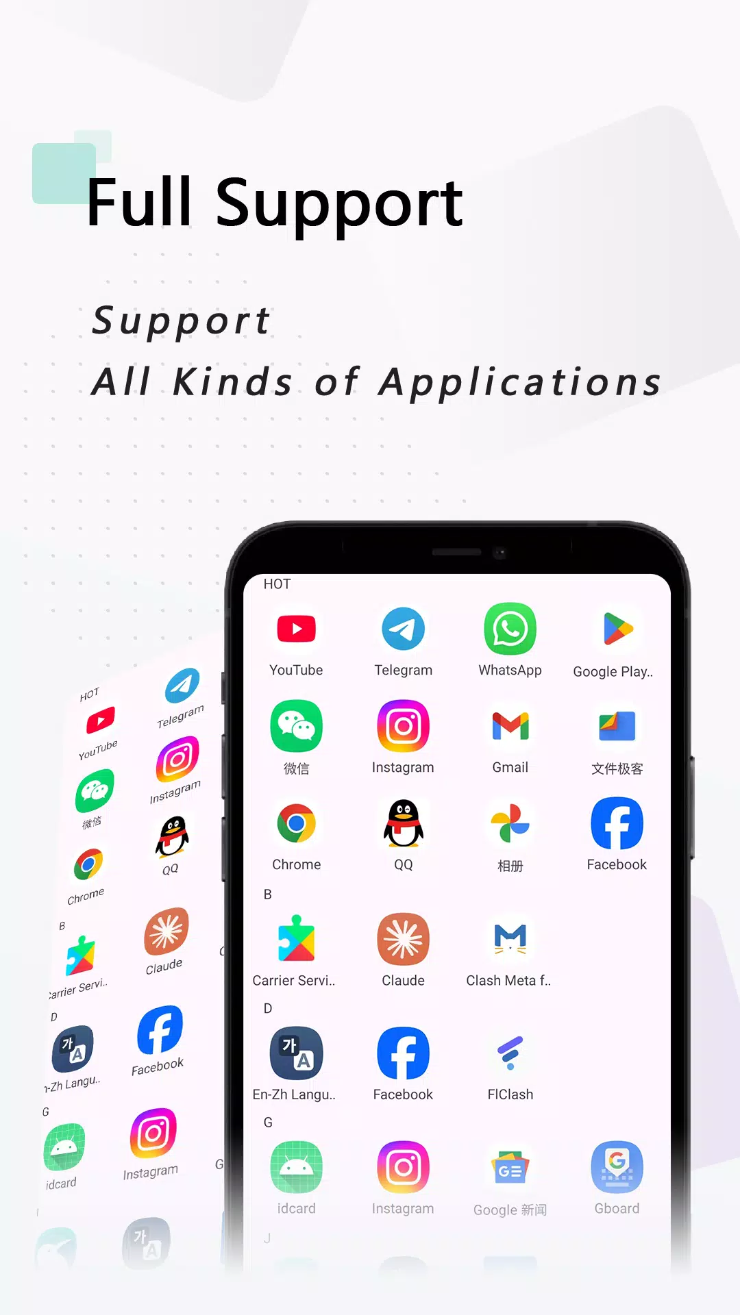 Phantom Multi App screenshot