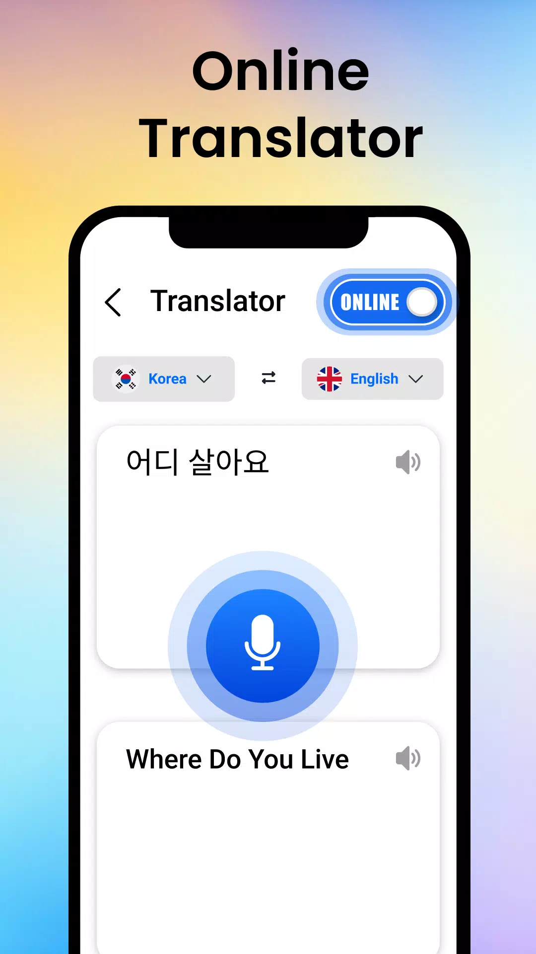 Voice Translator: All Language screenshot