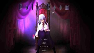 Doll Room Game 1